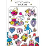 Αυτοκόλλητα Puffy - Μικρές Κυρίες