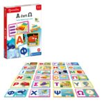 Εξυπνούλης Εκπαιδευτικό Παιχνίδι Α έως Ω Για 3-5 Χρονών - Image 2