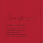 Ευχετήρια κάρτα δερματ. - Ρενέ 1 - Στην αγάπη μου