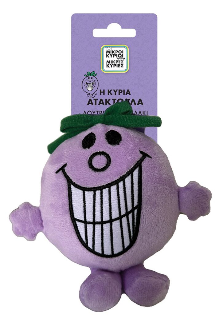 Λούτρινο 12Cm Καρτέλα- Μικροί Κύριοι Μικρές Κυρίες Η Κυρία Ατακτούλα Λούτρινο 12Cm Καρτέλα- Μικροί Κύριοι Μικρές Κυρίες/ Η Κυρία Ατακτούλα - Image 1