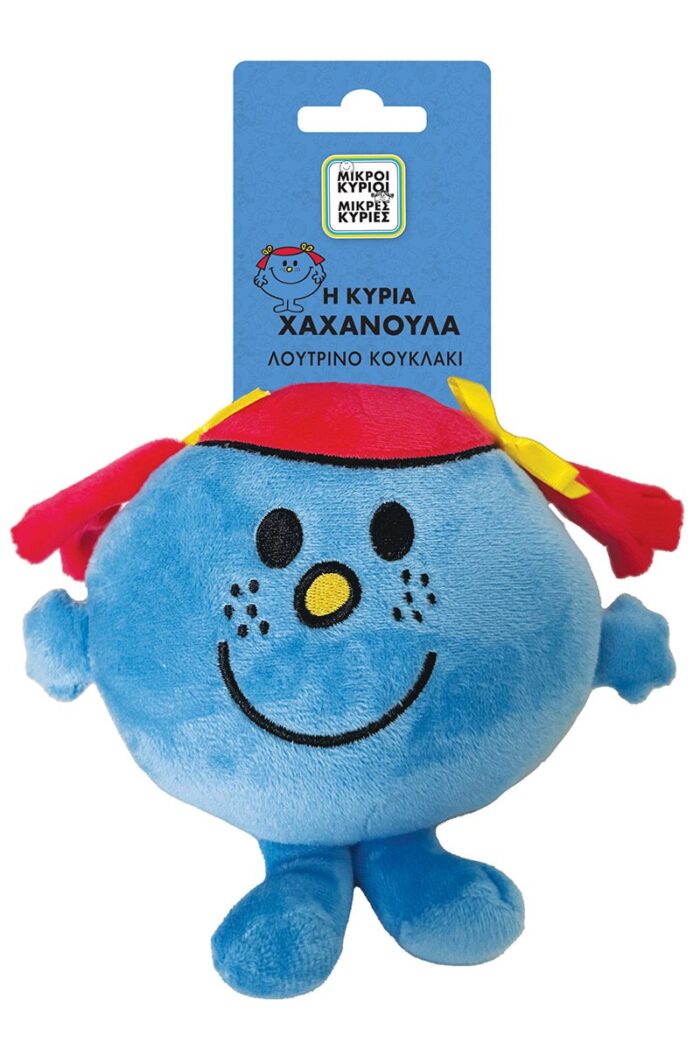 Λούτρινο 12Cm Καρτέλα- Μικροί Κύριοι Μικρές Κυρίες/ Η Κυρία Χαχανούλα - Image 1