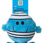 Λούτρινο 12Cm Καρτέλα- Μικροί Κύριοι Μικρές Κυρίες/ Ο Κύριος Σκουντούφλης