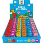 Σφραγιδάκια - Μικροί Κύριοι Μικρές Κυρίες (6 Σχέδια)