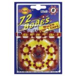 Καψούλι 8σφαιρο καρ=72 βολές