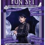 Wednesday Activity Fun Set