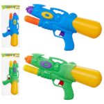 Νεροπίστολο Τρόμπας 30x14cm