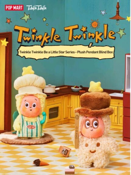 Twinkle Twinkle Be a Little Star Series