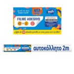 Αυτοκόλλητο Διάφανο Ρολό Just Note – 2m x 45cm 