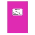 Σχολικό Τετράδιο φούξια