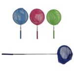 Απόχη Πτυσσόμενη