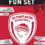 Ολυμπιακός Μπάσκετ Activity Fun Set