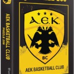 Παζλ 200 - ΑΕΚ Μπάσκετ