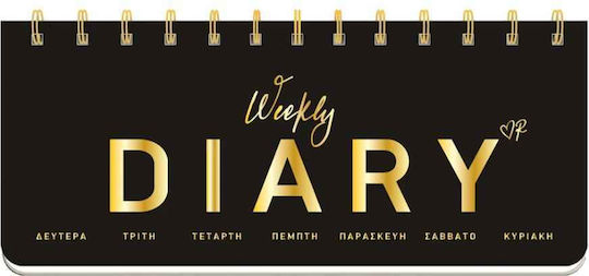 RENE-DIARY-BLACK Rene Σημειωματάριο Σπιράλ Μαύρο - Image 1