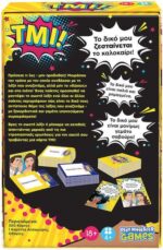 Επιτραπέζιο Παιχνίδι TMI!  18+ Ετών - Image 2