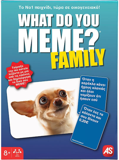 MEME-FAMILY Επιτραπέζιο Παιχνίδι What Do You Meme? 8+ Ετών AS - Image 1