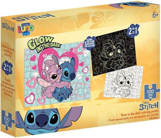 PUZZLE-STITCH Παζλ 100τεμ Glow in the Dark Stitch - Image 1
