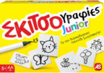 AS Games Επιτραπέζιο  Σκιτσογραφίες Junior Για Ηλικίες 5+ Χρονών