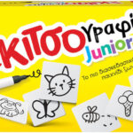 AS Games Επιτραπέζιο  Σκιτσογραφίες Junior Για Ηλικίες 5+ Χρονών