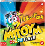 Επιτραπέζιο Παιχνίδι Τικ Τακ Μπουμ  8+ Ετών AS