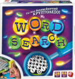 Επιτραπέζιο Παιχνίδι Wordsearch  7+ Ετών AS