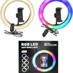 Φωτιστικό Δαχτυλίδι Usb Led Λευκό & Πολύχρωμο Φως