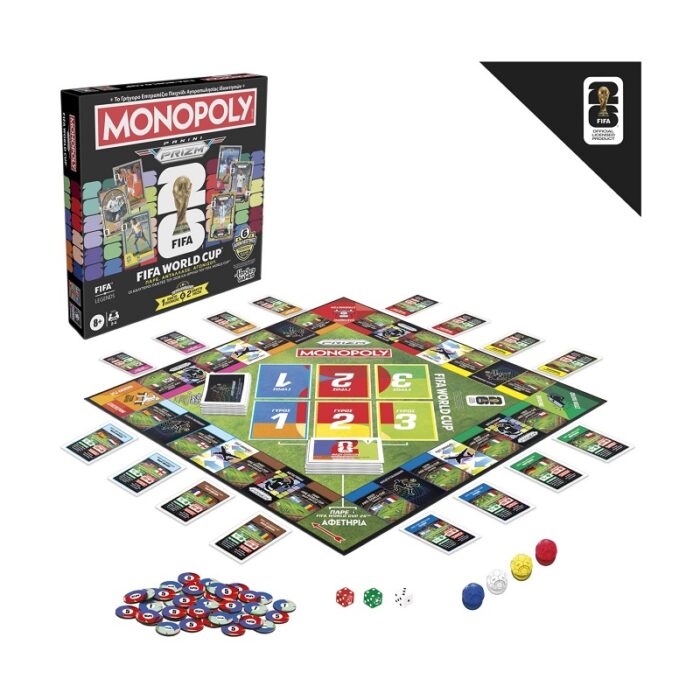 Επιτραπέζιο Παιχνίδι Monopoly Panini Prizm: FIFA World Cup για 2-4 Παίκτες 8+ Ετών Hasbro - Image 2
