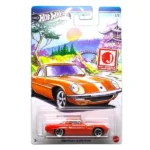 Mattel Hot Wheels® J-Import Series - '68 Mazda Cosmo Sport Vehicle