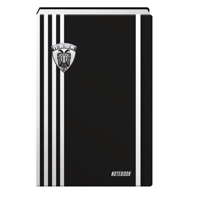 Σημειωματάριο ΠΑΟΚ Μπάσκετ - Image 1