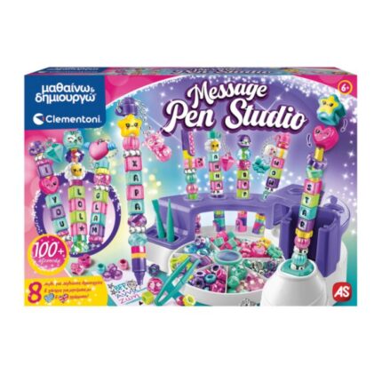 Μαθαίνω Και Δημιουργώ Εκπαιδευτικό Παιχνίδι Message Pen Studio Για Ηλικίες 6+