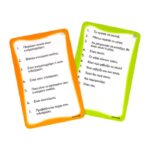 AS Games Επιτραπέζιο Παιχνίδι Ναι ή Όχι Για Ηλικίες 7+ Χρονών Και 2-6 Παίκτες - Image 3