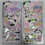 Αυτοκόλλητα panda 3D