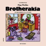 Brotherakia – Μικρή Ολλανδέζα: Offline moments, full of color