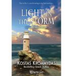 ΚΩΣΤΑΣ ΚΡΟΜΜΥΔΑΣ-Light in the Storm (English)