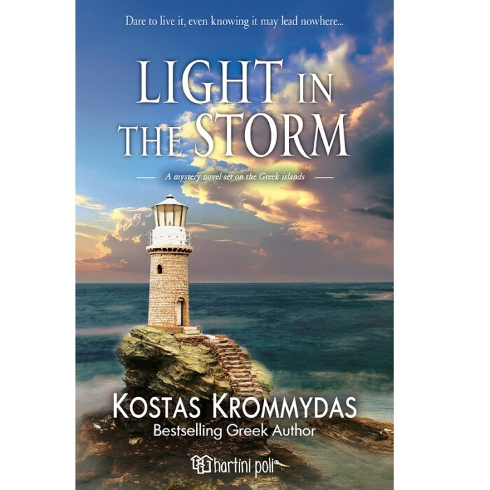 LIGHT-IN-THE-STORM ΚΩΣΤΑΣ ΚΡΟΜΜΥΔΑΣ-Light in the Storm (English) - Image 1