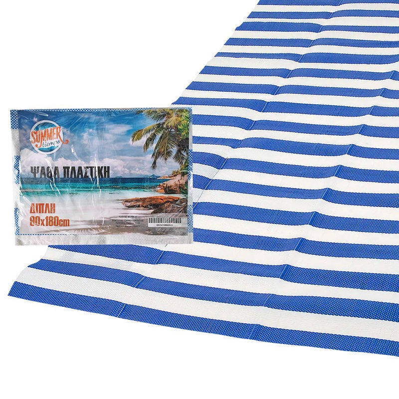 PSATHA-PLASTIKI Summertiempo Ψάθα Παραλίας Πλαστική Μπλε 180x90εκ. - Image 1