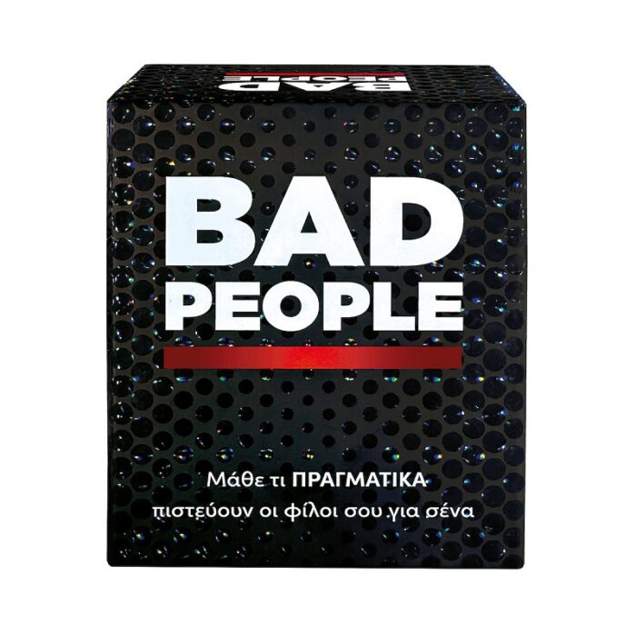ΑS Games Επιτραπέζιο Bad People Για 18+ Ετών - Image 1