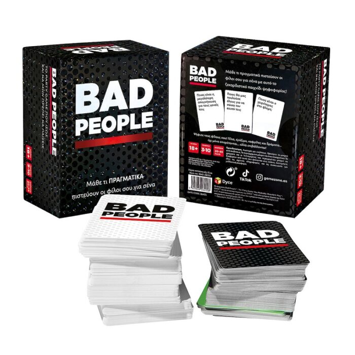 ΑS Games Επιτραπέζιο Bad People Για 18+ Ετών - Image 2