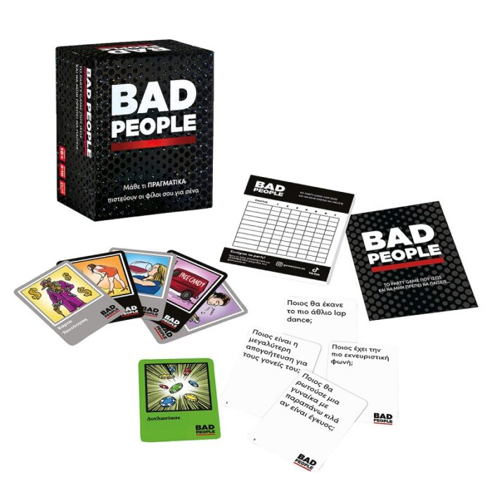 ΑS Games Επιτραπέζιο Bad People Για 18+ Ετών - Image 3