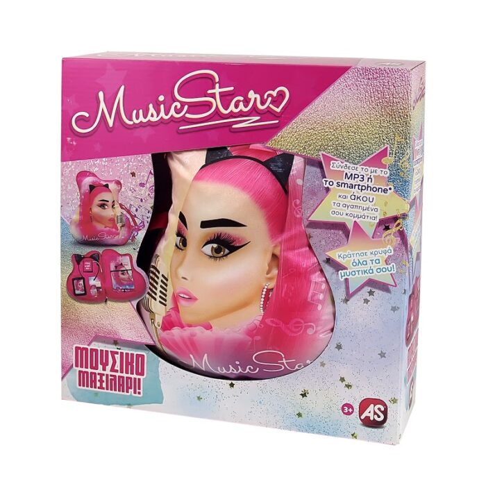 ΑS Μουσικό Μαξιλάρι Music Star Για 3+ Ετών - Image 1