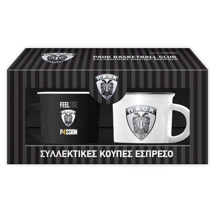 PAOK-ESPRESSO Σετ κούπες espresso - ΠΑΟΚ - Image 1