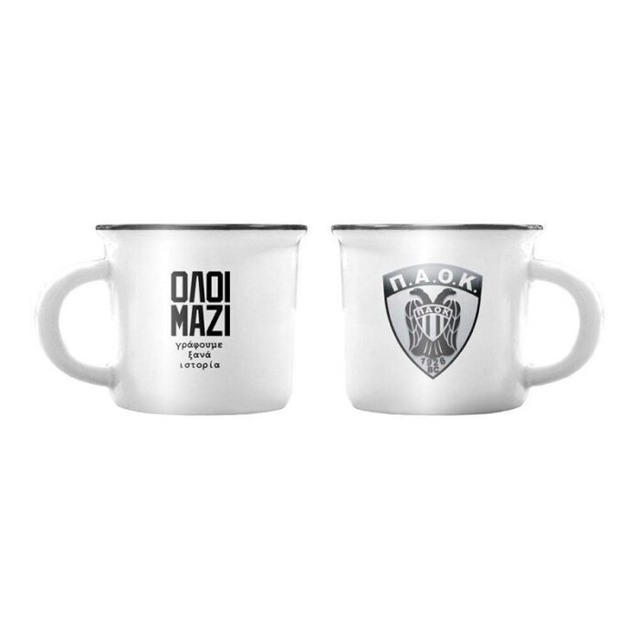 Κούπα espresso - ΠΑΟΚ λευκή - Image 1