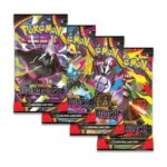 Pokemon Pitch Black Booster - Image 2