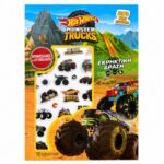 HOT WHEELS - ΧΡΩΜΟΣΕΛΙΔΕΣ ΜΕ ΑΥΤΟΚΟΛΛΗΤΑ - ΕΚΡΗΚΤΙΚΗ ΔΡΑΣΗ