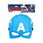 Marvel Avengers Superhero Mask Captain America