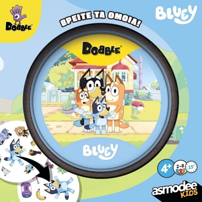 BLUEY-DOBBLE Dobble Bluey - Image 1