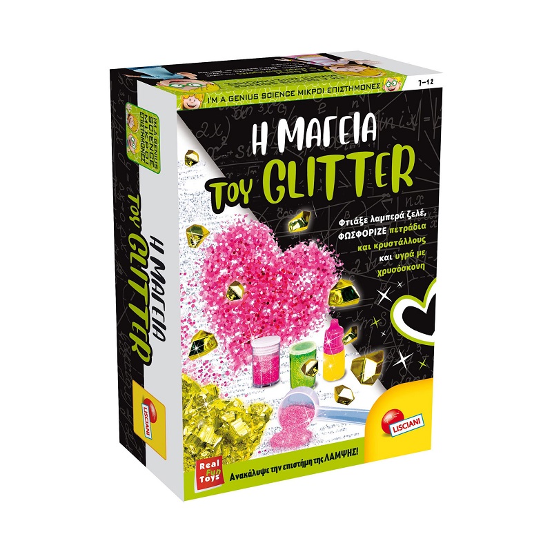 MAGIC-GLITTER Η Μαγεία του Glitter Lisciani - Εκπαιδευτικό Σετ με Κρυστάλλους & Λαμπερά Πειράματα - Image 1