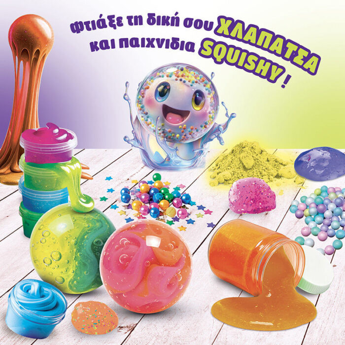 Slumi Science Squish Balls – Φτιάξε τις Δικές σου Ζουλιχτές Μπάλες Antistress | 7+ Ετών - Image 2